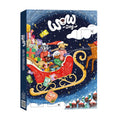 Wow Adventskalender WOW Fleischsnacks